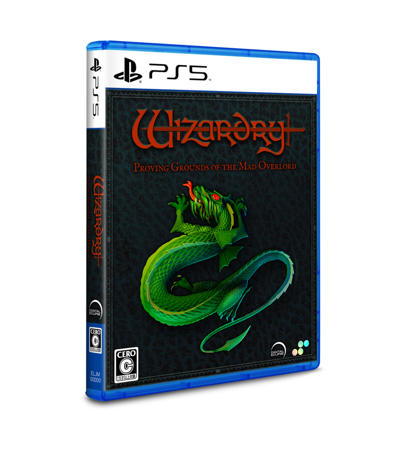 Wizardry: Proving Grounds of the Mad Overlord