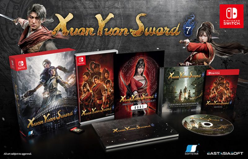 Xuan Yuan Sword 7 Collector's Edition