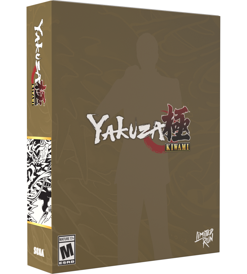 Yakuza Kiwami Classic Edition (Switch, PS4, Xbox, PC)