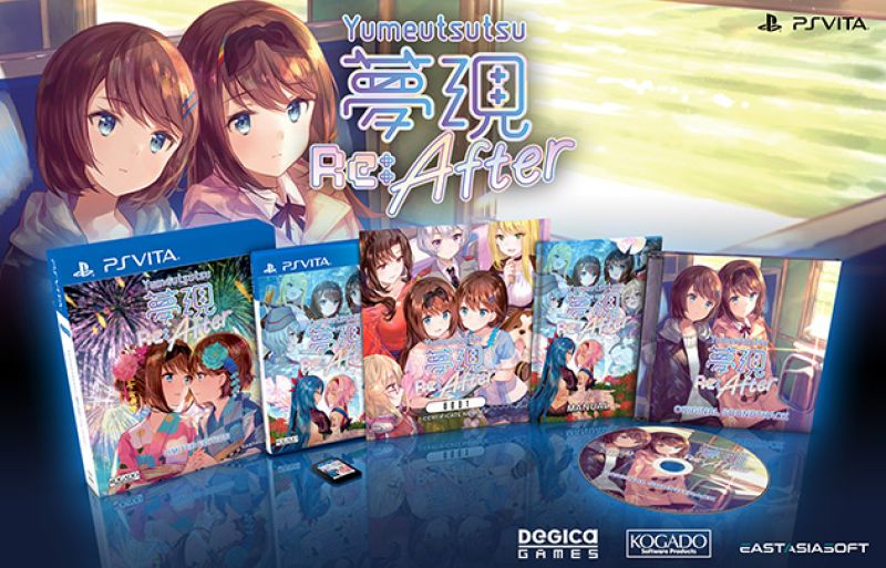 Yumeutsutsu Re:After Collector's Edition