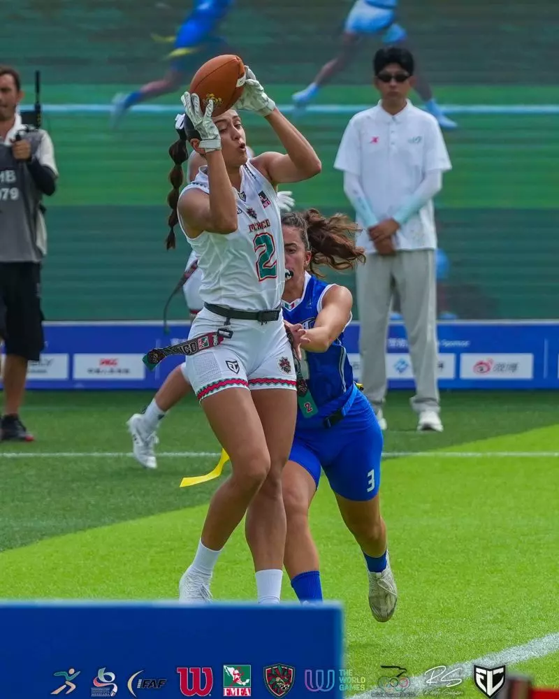 Victoria Chávez López