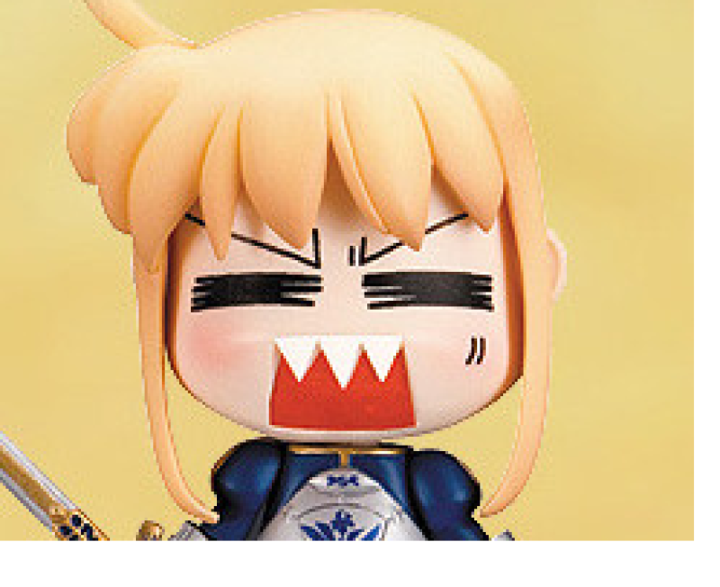 Nendoroid Lazy Saber: Limited Ver.