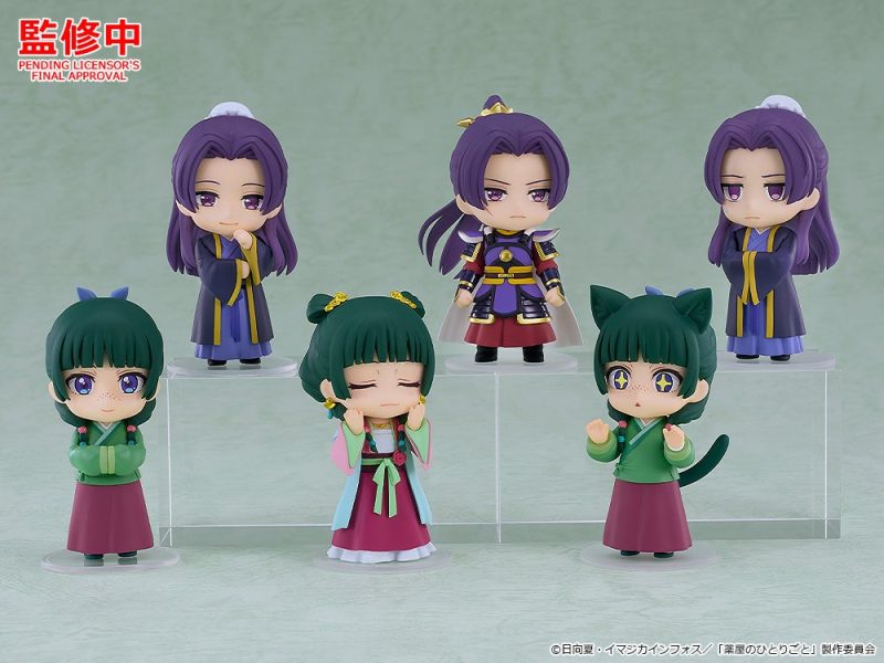 Nendoroid Surprise The Apothecary Diaries: Maomao & Jinshi Collection