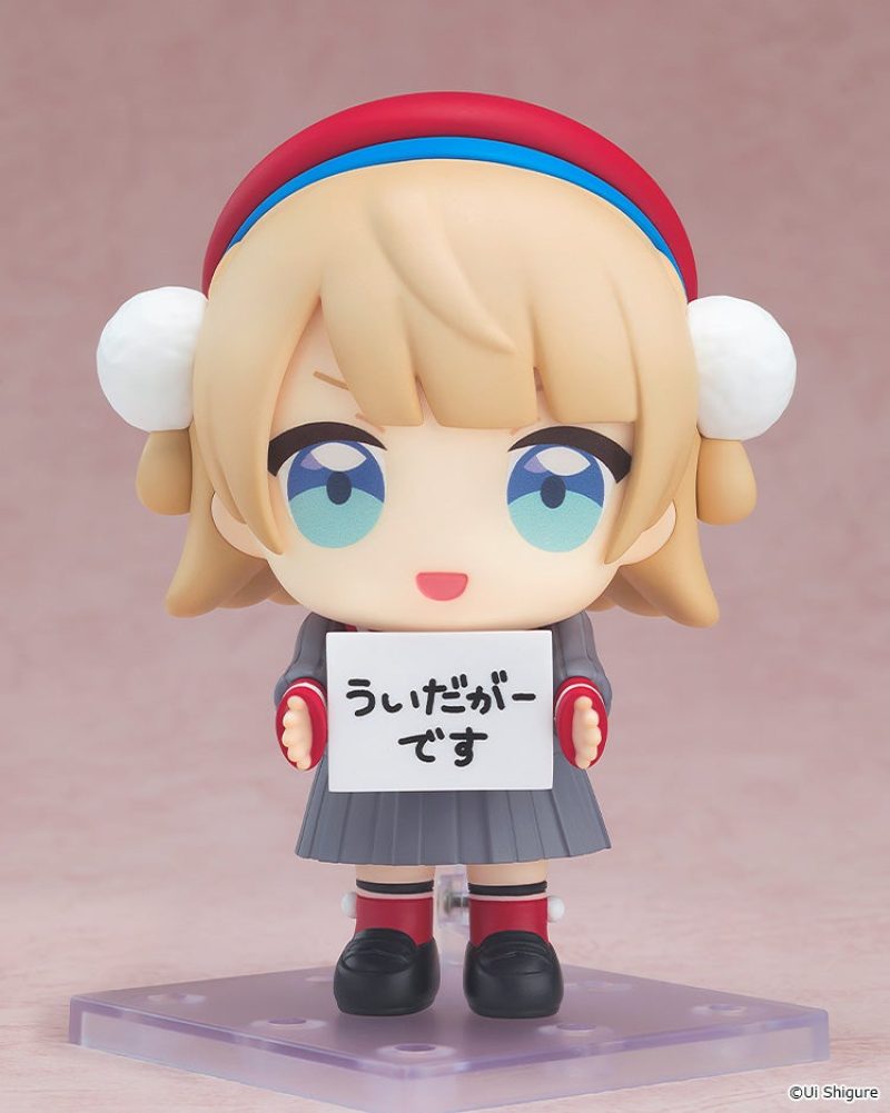 Nendoroid Uidaga