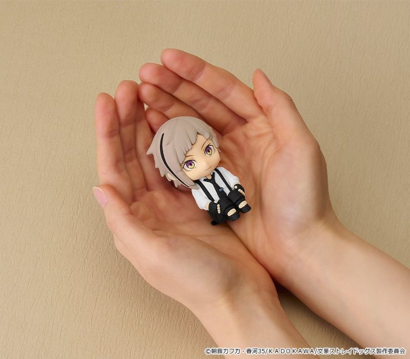 Nendoroid Plus: Atsushi Nakajima Rubber Mascot