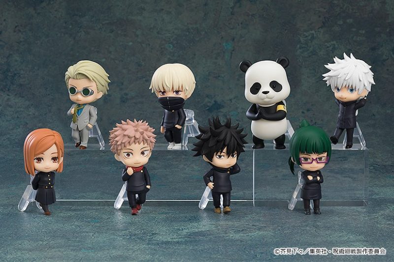 (Box/Rerelease) Nendoroid Surprise Jujutsu Kaisen (8 Pieces)
