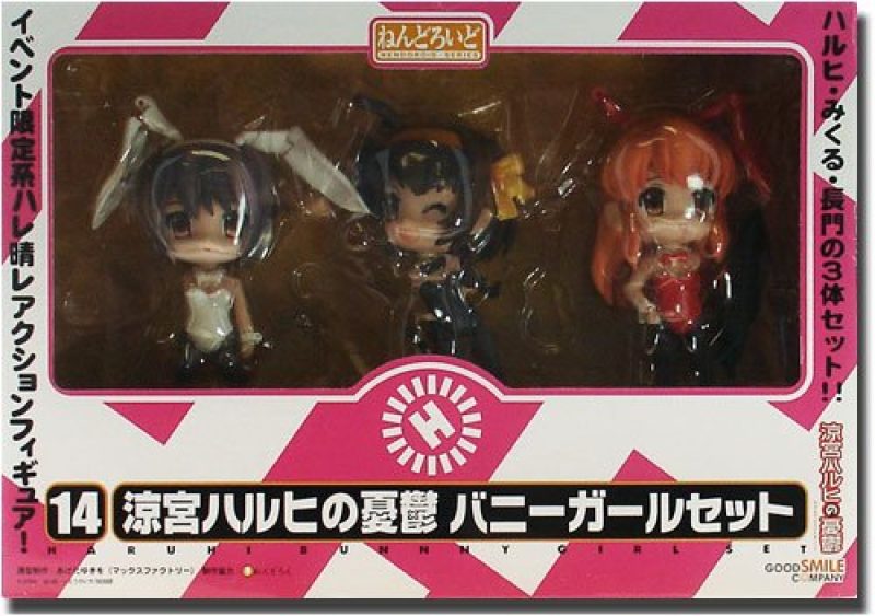 Nendoroid Bunny Girl Set