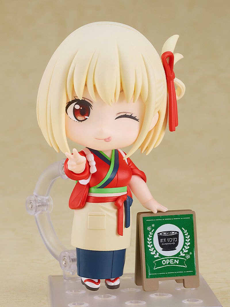 Nendoroid Chisato Nishikigi