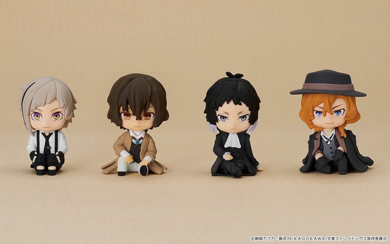 Nendoroid Plus: Chuya Nakahara Rubber Mascot