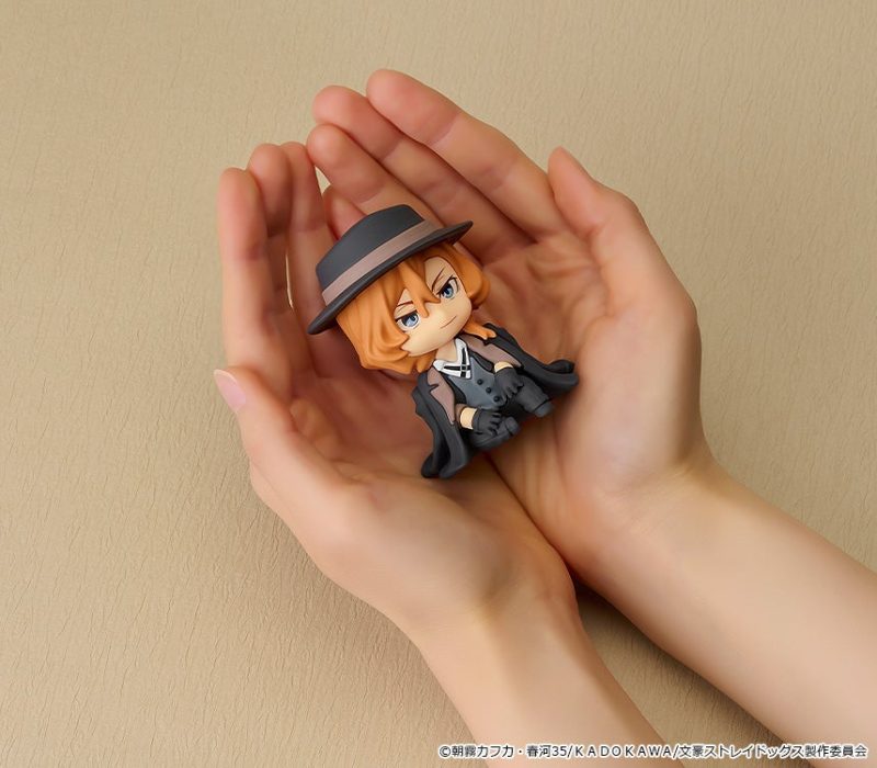 Nendoroid Plus: Chuya Nakahara Rubber Mascot