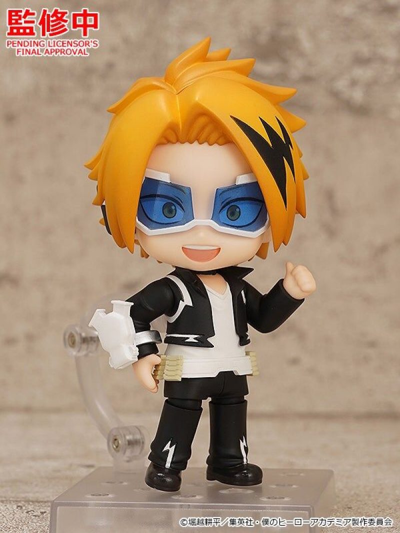 Nendoroid Denki Kaminari