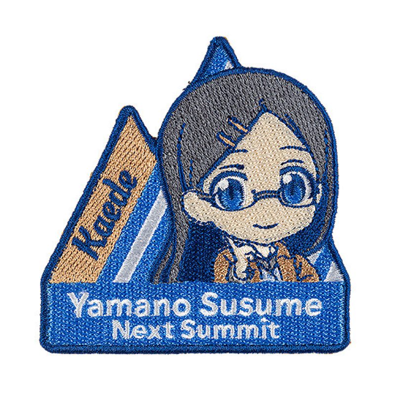 Encouragement of Climb: Next Summit Nendroid Plus Embroidered Sticker Aoi Yukimura/Hinata Kuraue/Kokona Aoba/Kaede Saito/Honoka Kurosaki/Koharu Senjuin