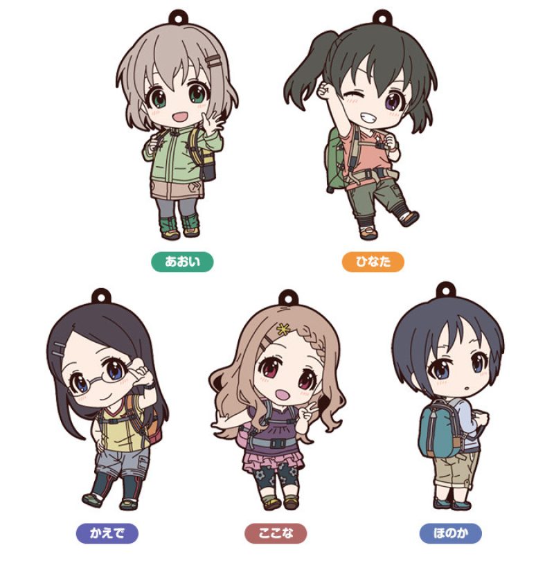 Encouragement of Climb Third Season: Nendoroid Plus Collectible Rubber Keychains