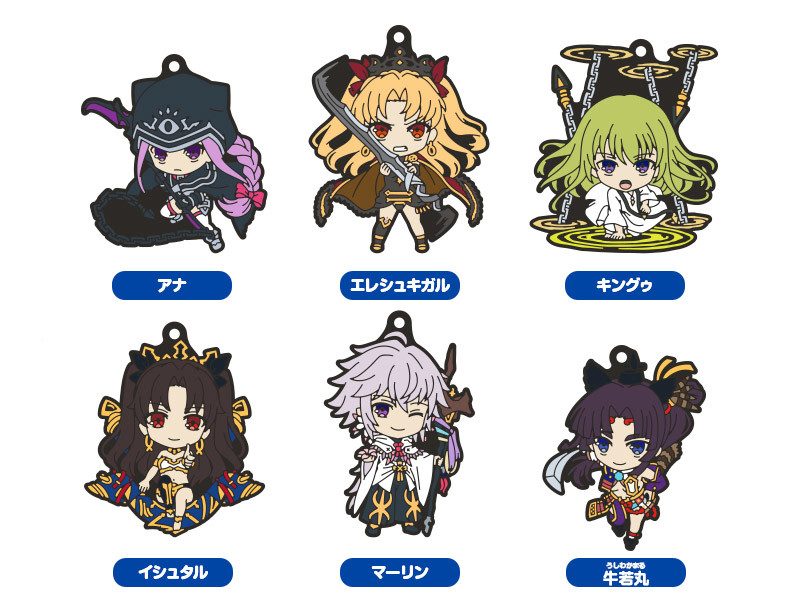 Fate/Grand Order - Absolute Demonic Front: Babylonia Nendoroid Plus Collectible Rubber Keychains 02