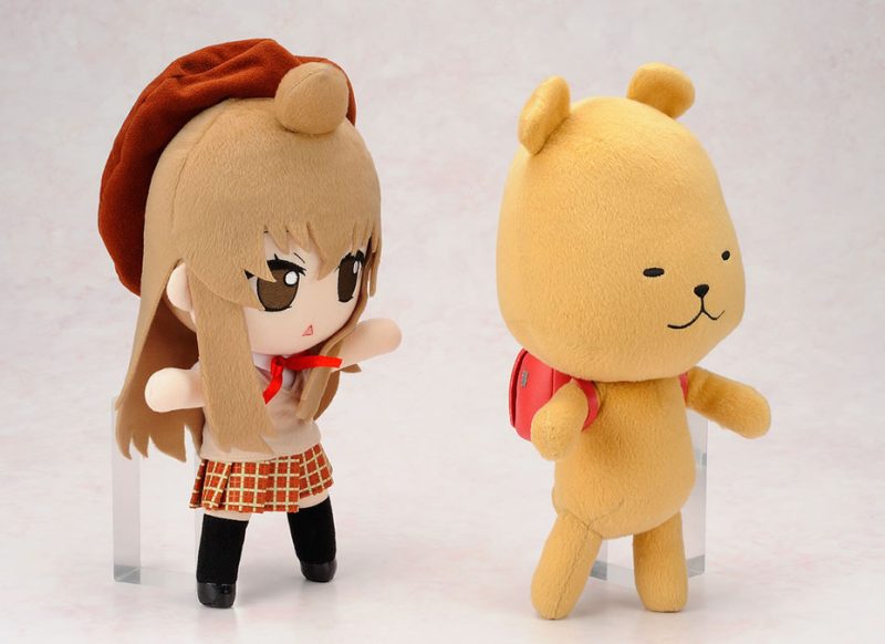 Fujioka Plushie (Real Size)
