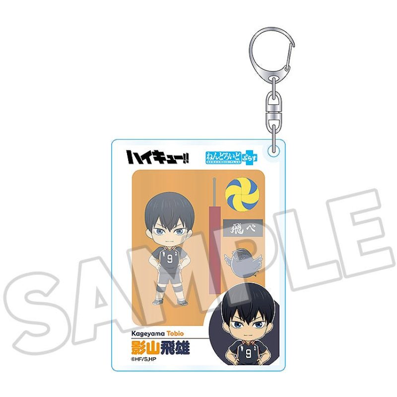 Haikyu!! Nendoroid Surprise Packaging Acrylic Keychain Shoyo Hinata/Tobio Kageyama/Kei Tsukishima/Tetsuro Kuroo/Kenma Kozume/Kotaro Bokuto/Keiji Akaashi/Atsumu Miya/Osamu Miya