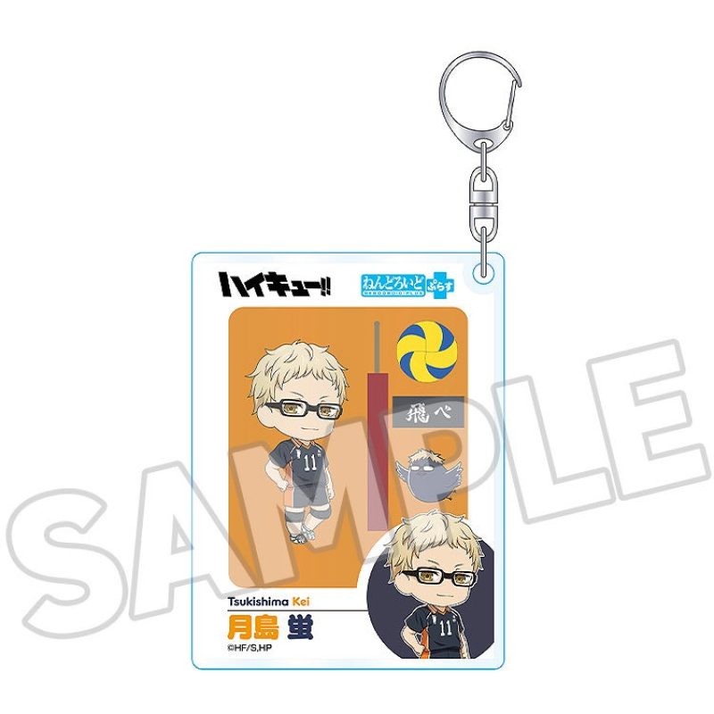 Haikyu!! Nendoroid Surprise Packaging Acrylic Keychain Shoyo Hinata/Tobio Kageyama/Kei Tsukishima/Tetsuro Kuroo/Kenma Kozume/Kotaro Bokuto/Keiji Akaashi/Atsumu Miya/Osamu Miya
