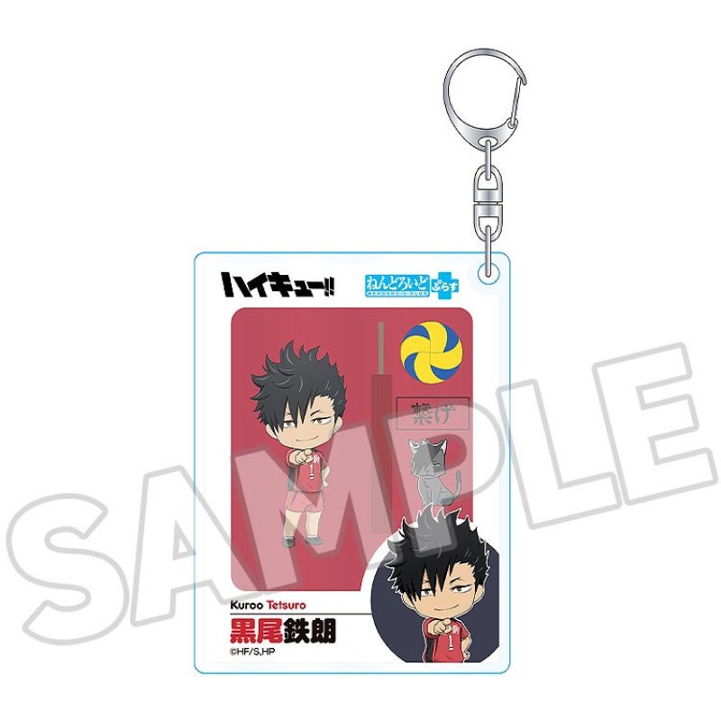 Haikyu!! Nendoroid Surprise Packaging Acrylic Keychain Shoyo Hinata/Tobio Kageyama/Kei Tsukishima/Tetsuro Kuroo/Kenma Kozume/Kotaro Bokuto/Keiji Akaashi/Atsumu Miya/Osamu Miya