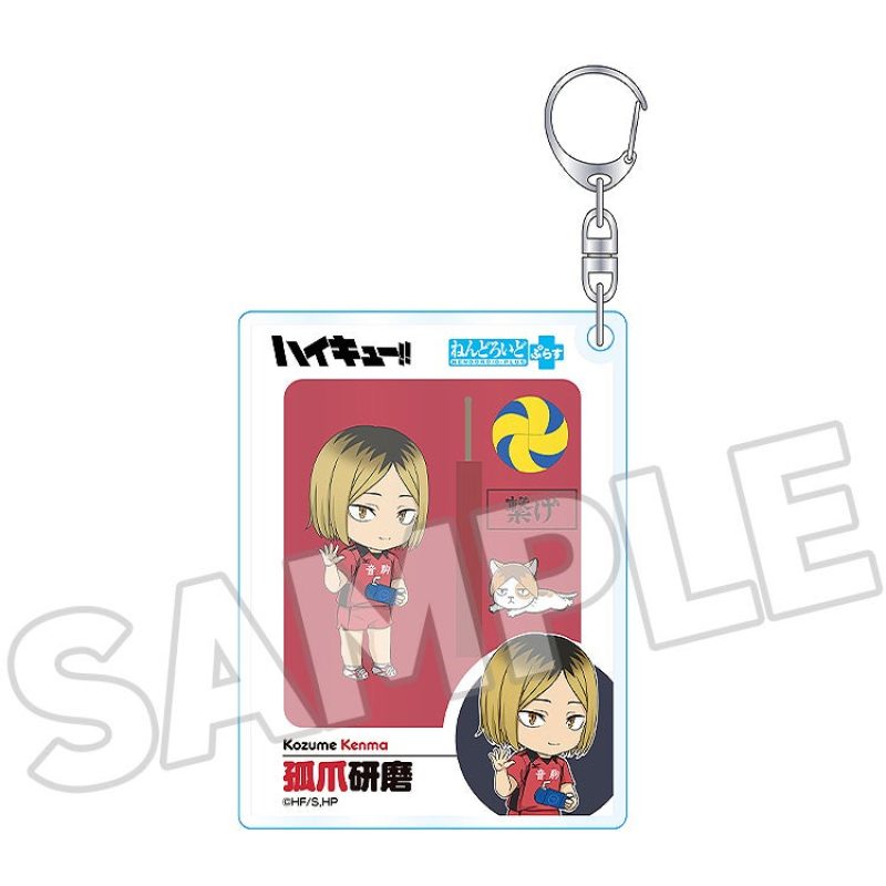 Haikyu!! Nendoroid Surprise Packaging Acrylic Keychain Shoyo Hinata/Tobio Kageyama/Kei Tsukishima/Tetsuro Kuroo/Kenma Kozume/Kotaro Bokuto/Keiji Akaashi/Atsumu Miya/Osamu Miya