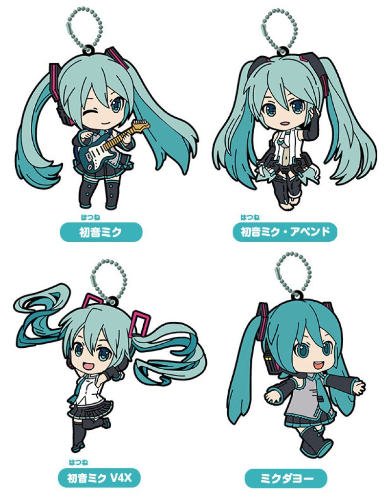 Hatsune Miku Nendoroid Plus Rubber Keychain