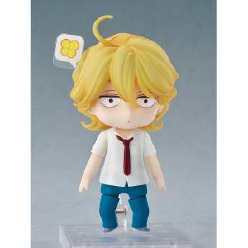 Nendoroid Hikaru Kusakabe