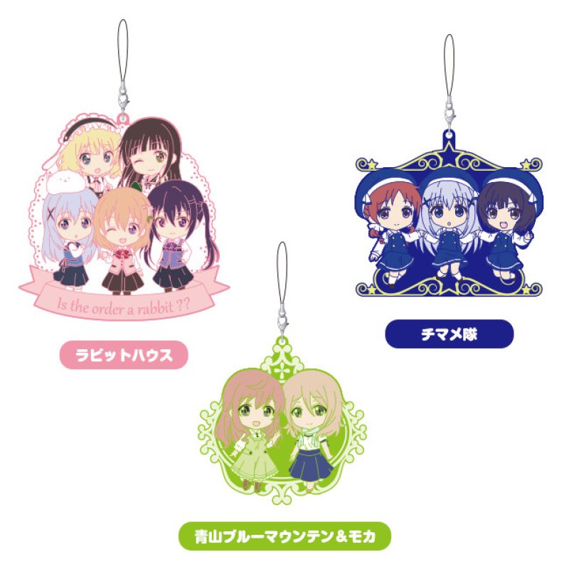 Is the Order a Rabbit?? Nendoroid Plus Unit Rubber Straps (Rabbit House / Aoyama Blue Mountain & Mocha / Chimame Corps)