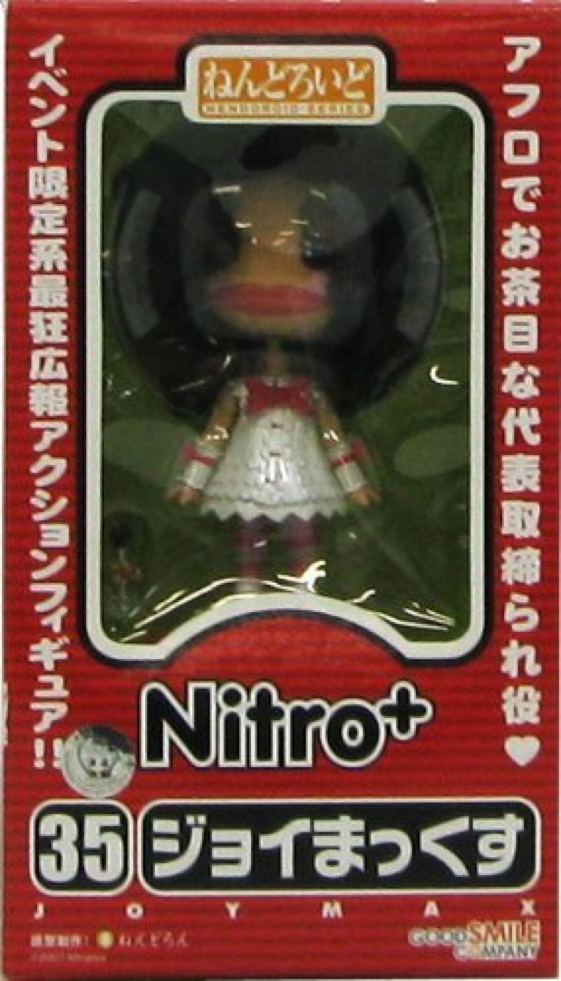 Nendoroid Joy Max