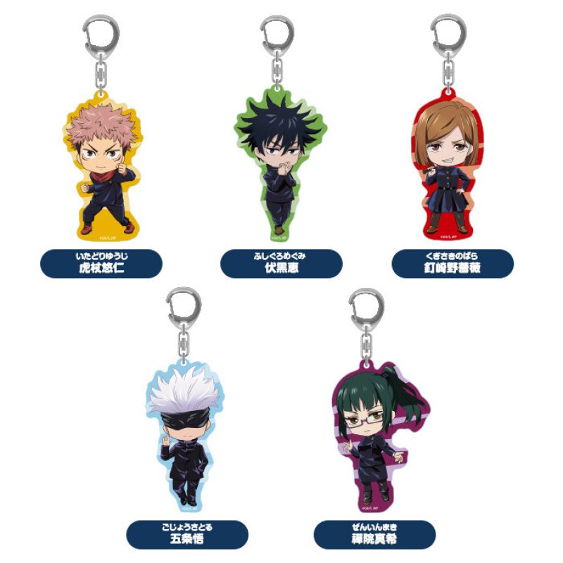 Jujutsu Kaisen Nendoroid Plus Acrylic Keychains (Yuji Itadori/Megumi Fushiguro/Nobara Kugisaki/Satoru Gojo/Maki Zenin)