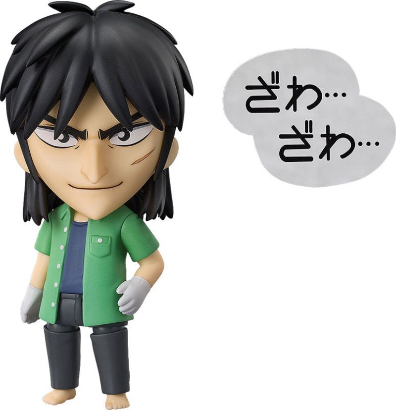 Nendoroid Kaiji Ito