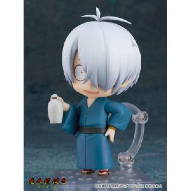 Nendoroid Kitaro's Father