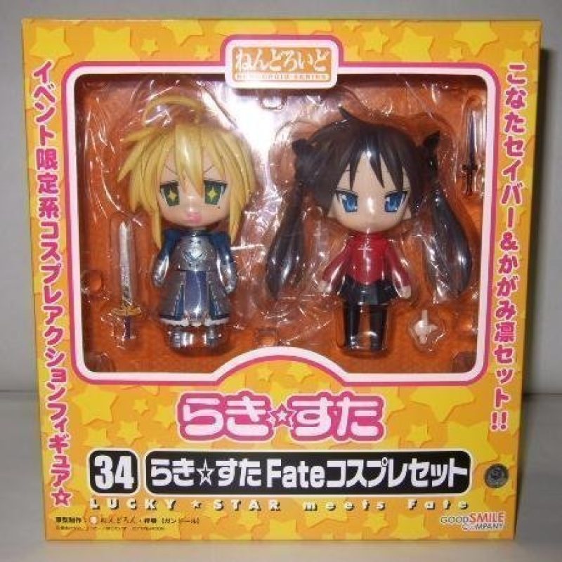 Nendoroid Konata & Kagami
