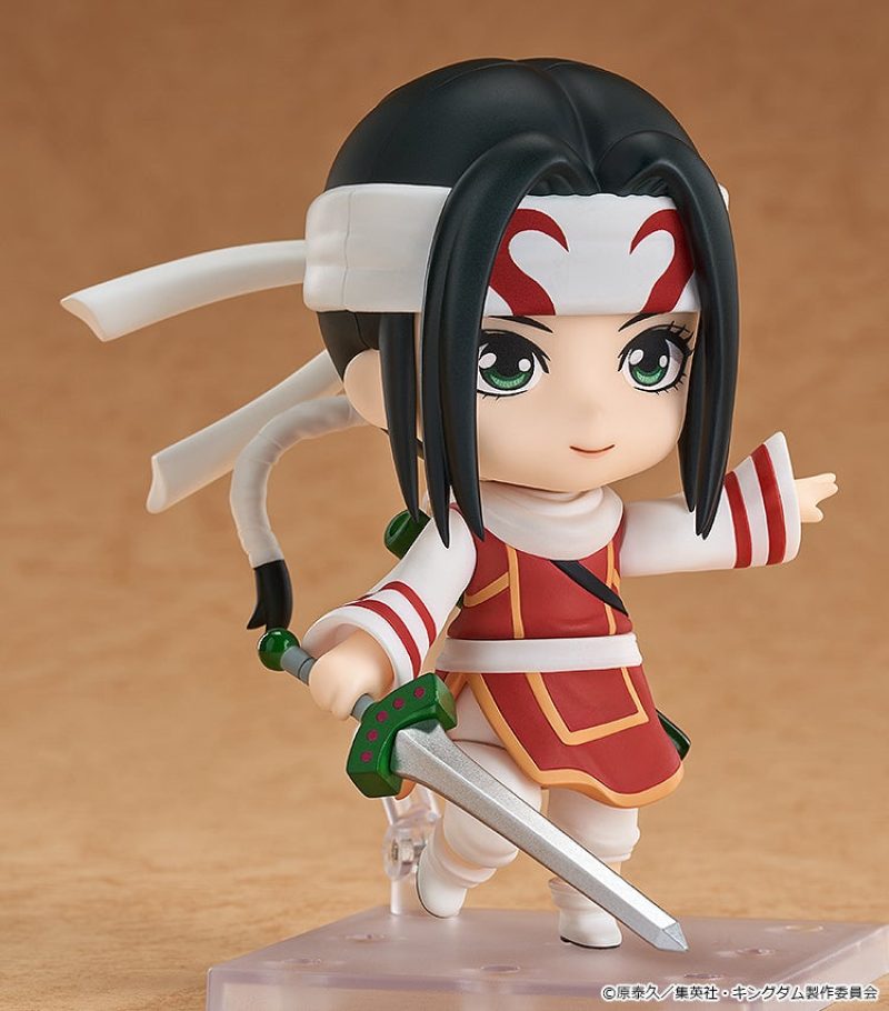 Nendoroid Kyou Kai