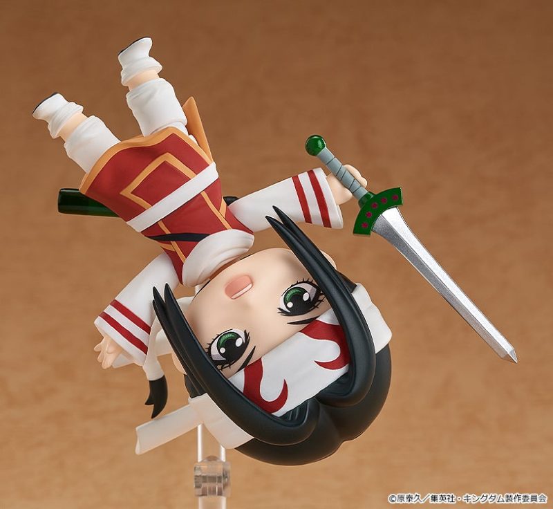 Nendoroid Kyou Kai