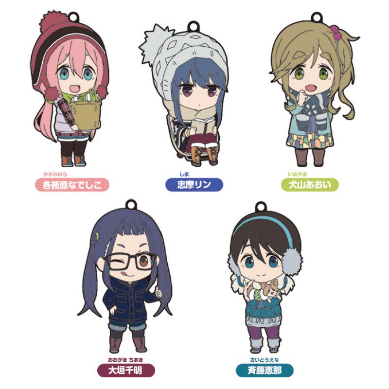Laid-Back Camp: Nendoroid Plus Collectible Rubber Keychains