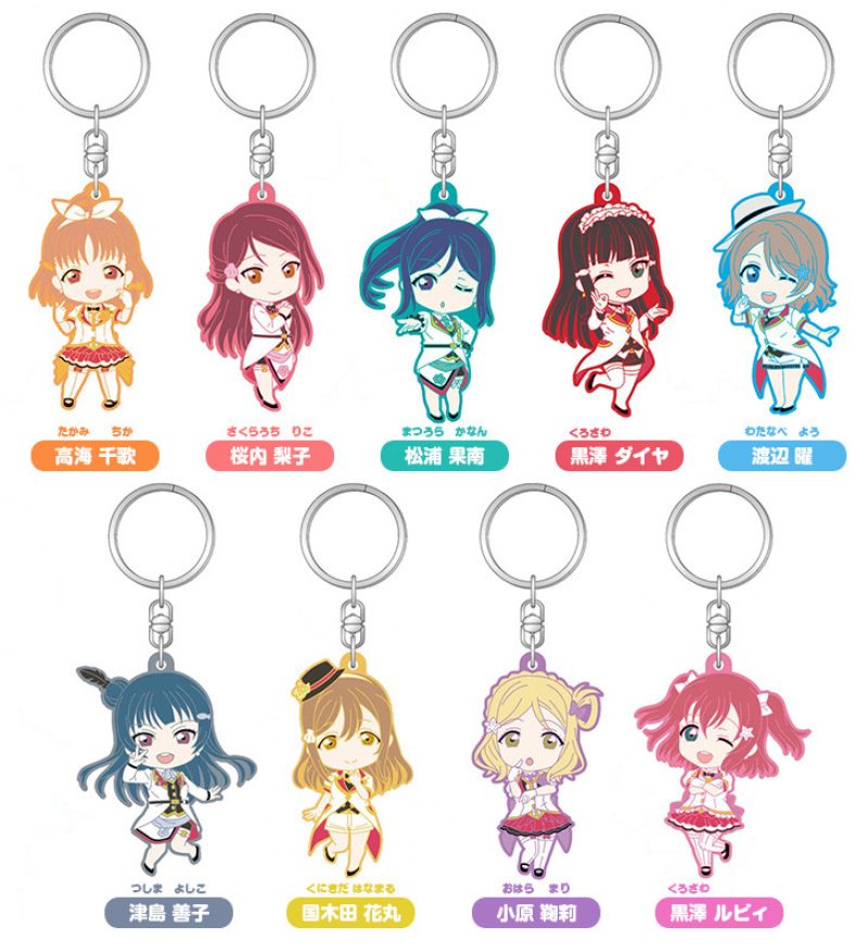 LoveLive!Sunshine!! Nendoroid Plus Collectible Rubber Keychains MIRAI TICKET