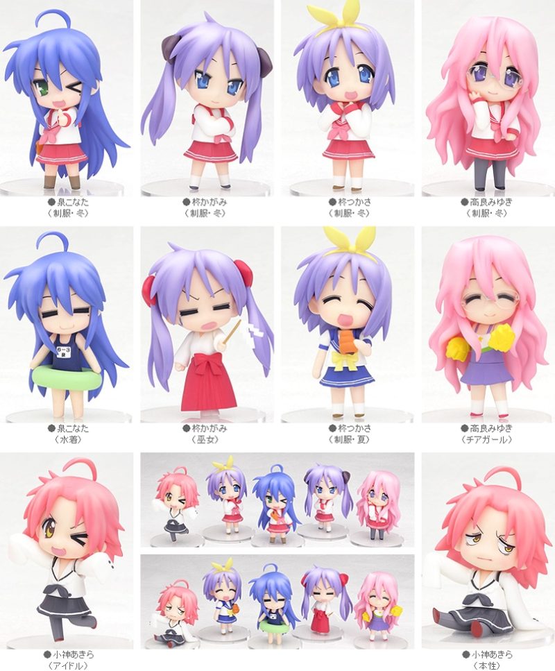 Lucky Star Nendoroid Petite Season 01