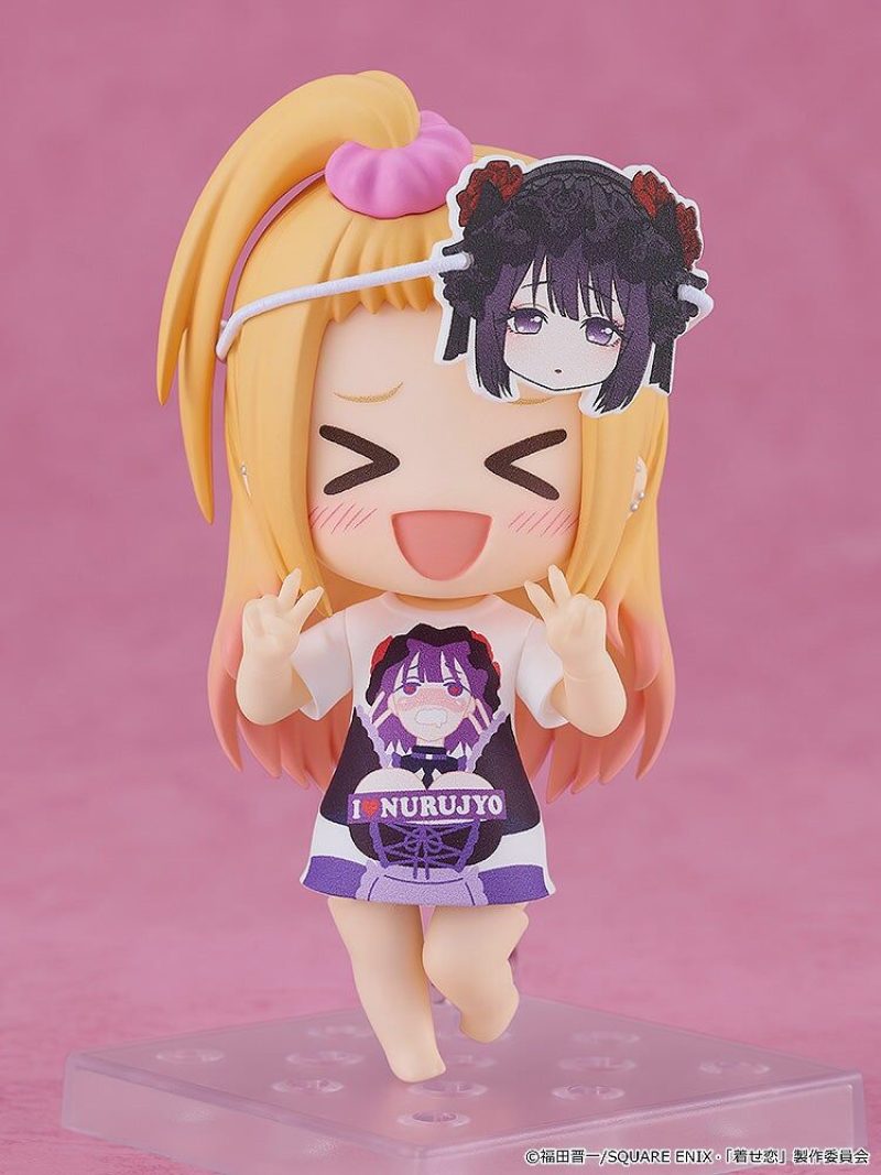 Nendoroid Marin Kitagawa