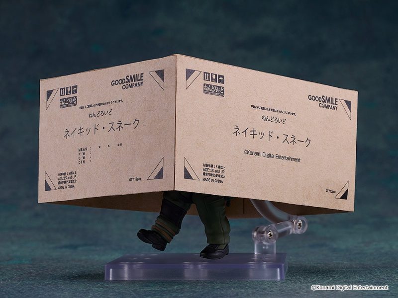 Nendoroid Naked Snake