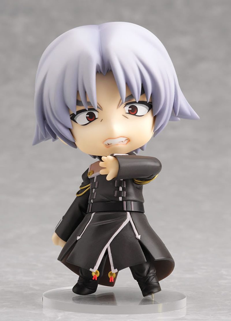Nendoroid Arawn