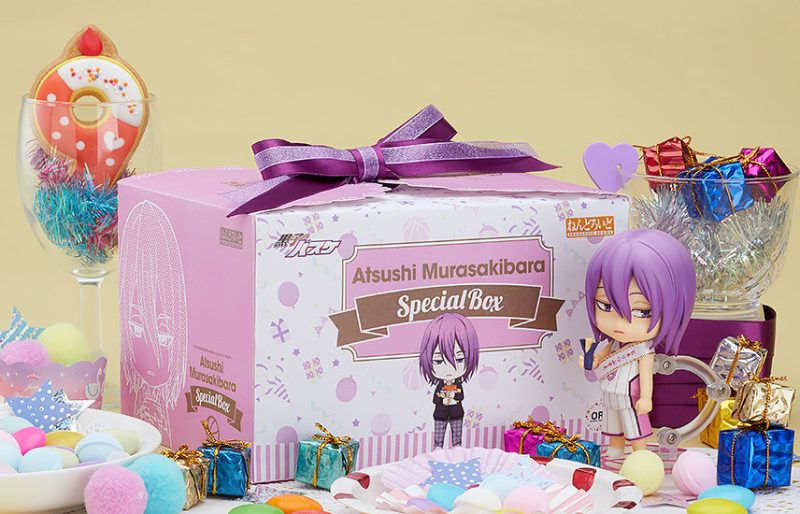 Nendoroid Atsushi Murasakibara Special Box