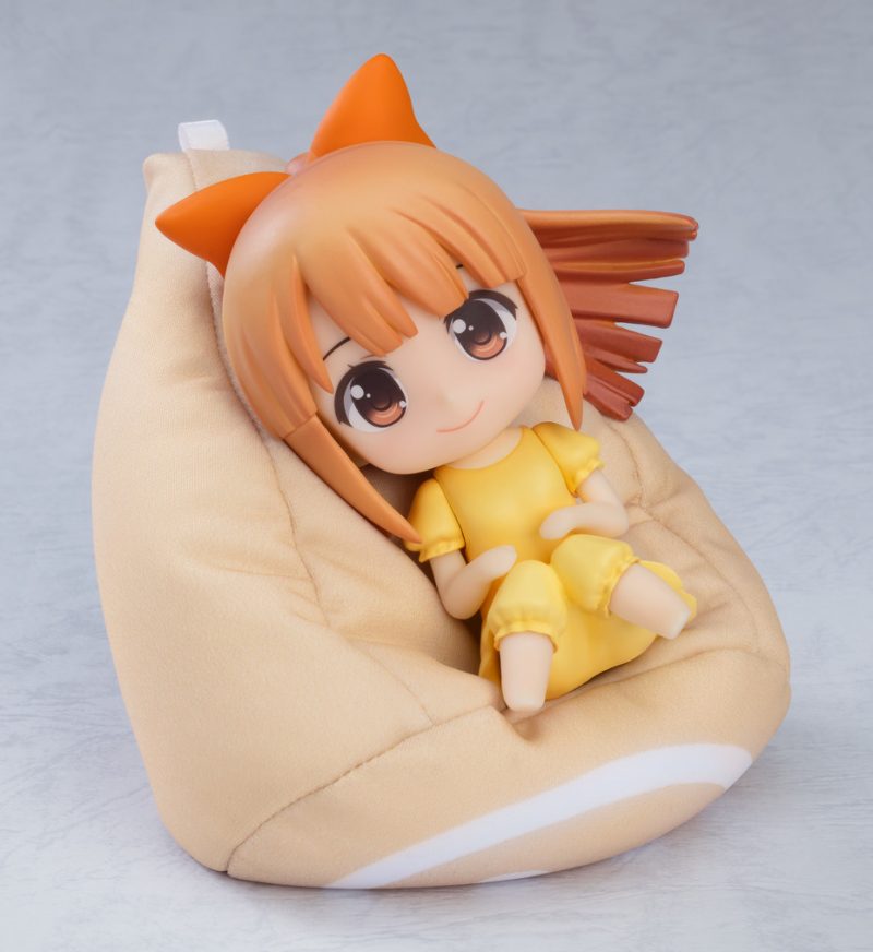 Nendoroid Bean Bag Chair: Beige/Gray/Pink