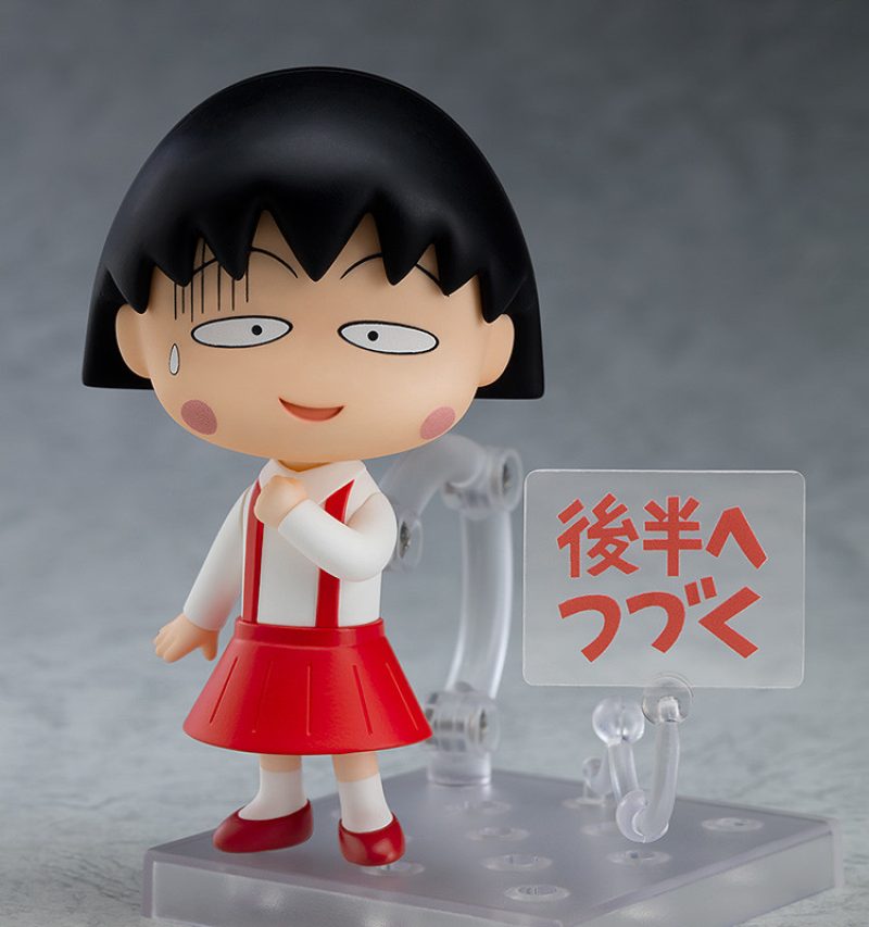 Nendoroid Chibi Maruko Chan