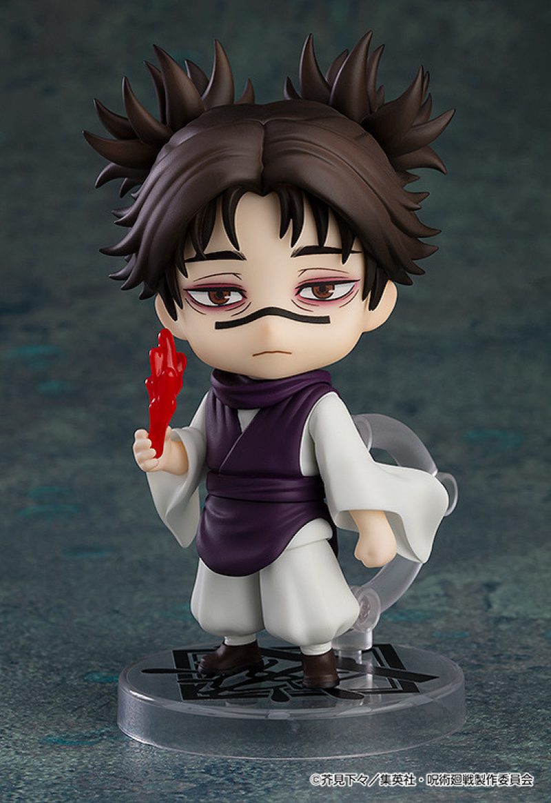 Nendoroid Choso