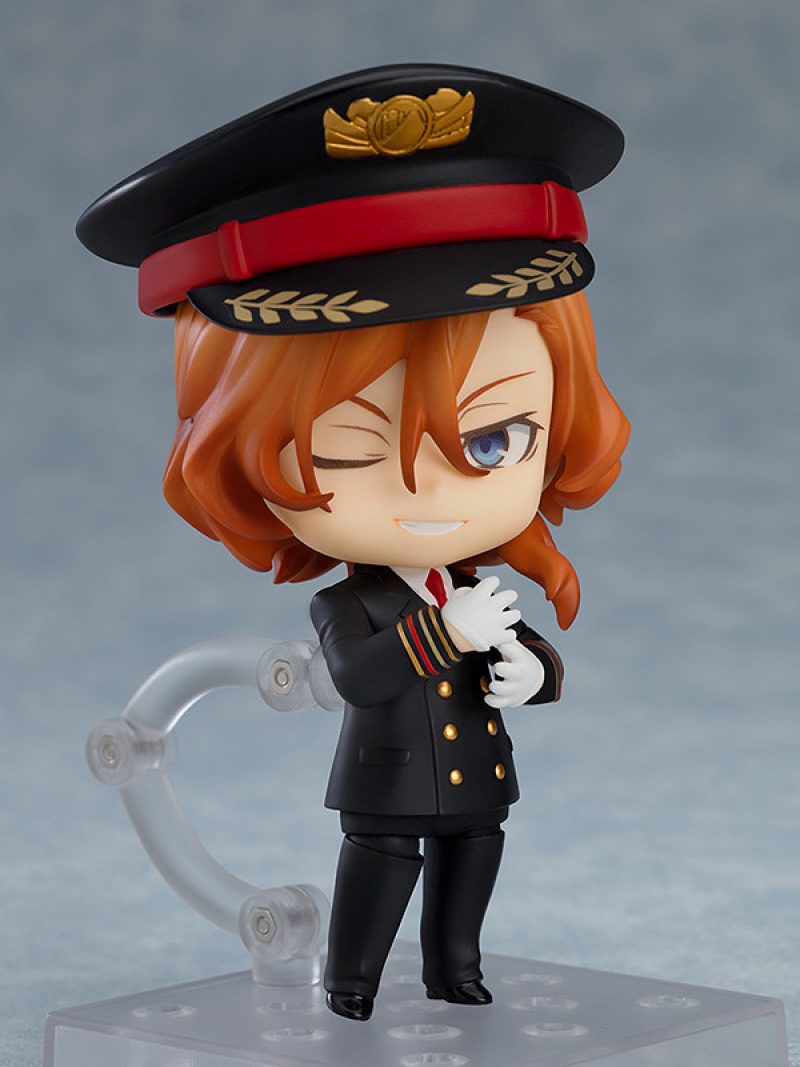 Nendoroid Chuya Nakahara: Airport Ver.