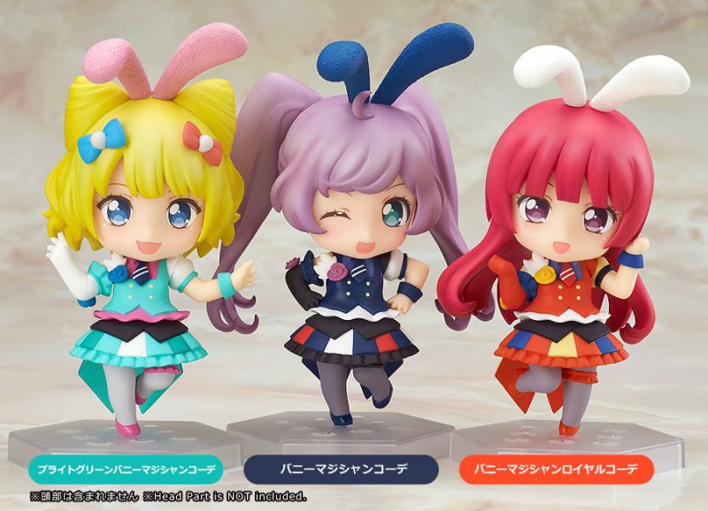 Nendoroid Co-de Bunny Magician Co-de / Bright Green Bunny Magician Co-de / Bunny Magician Royal Co-de