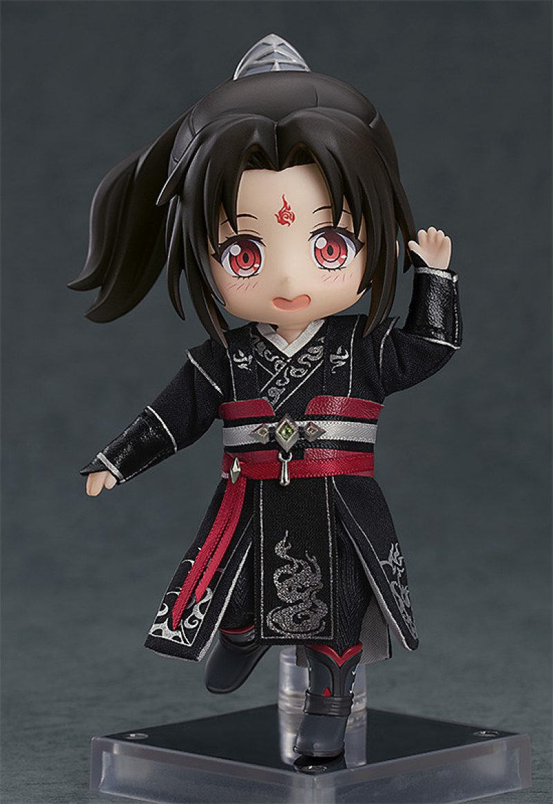 Nendoroid Doll Luo Binghe