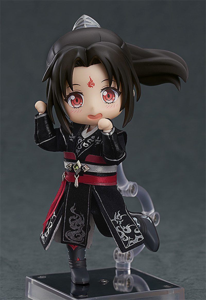 Nendoroid Doll Luo Binghe