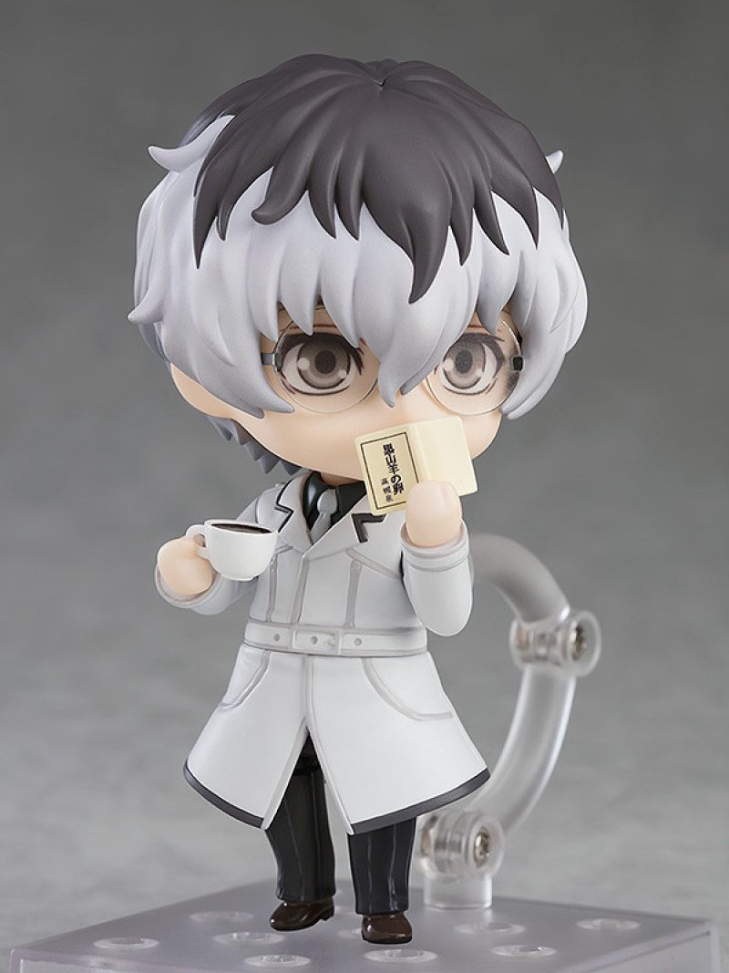 Nendoroid Haise Sasaki