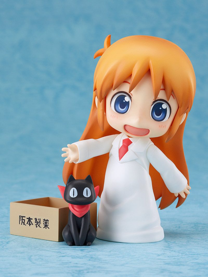 Nendoroid Hakase