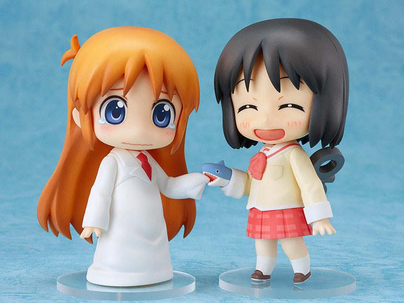 Nendoroid Hakase